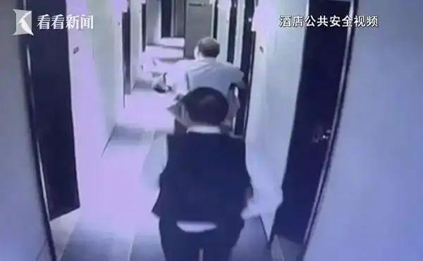 国内首例！出差时被领导性侵认定工伤获赔113万